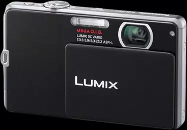 Panasonic LUMIX DMC-FX07 - Photo Thinking Camera Review