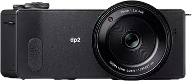 Detail review of digital camera Sigma dp2 Quattro