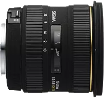 Detail review of Sigma 10-20mm F4-5.6 EX DC HSM lens for digital