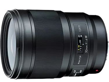 Tokina Opera 50mm F1.4 vs Zeiss Milvus 50mm F1.4 detail comparison